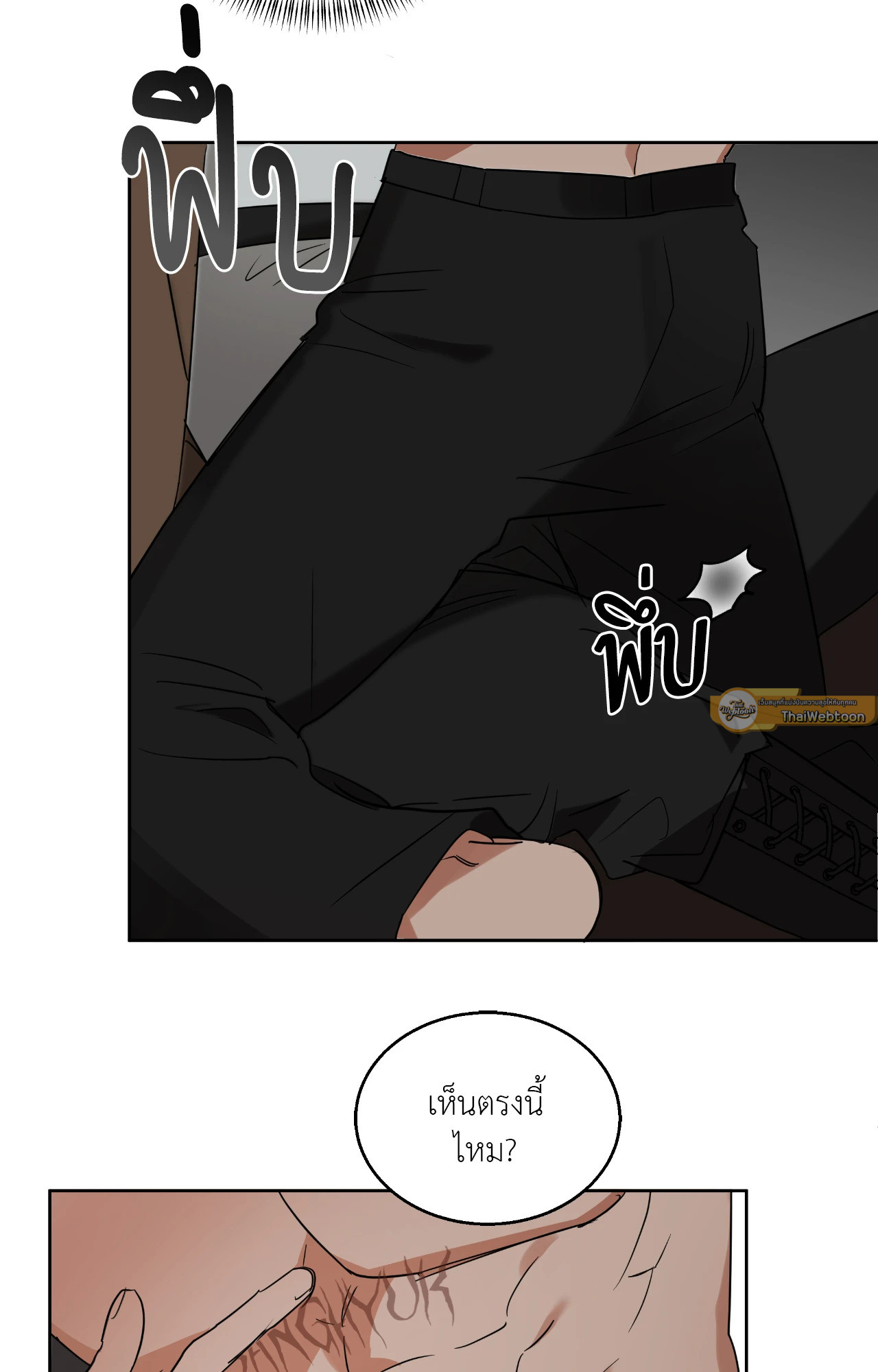 หน้า 37