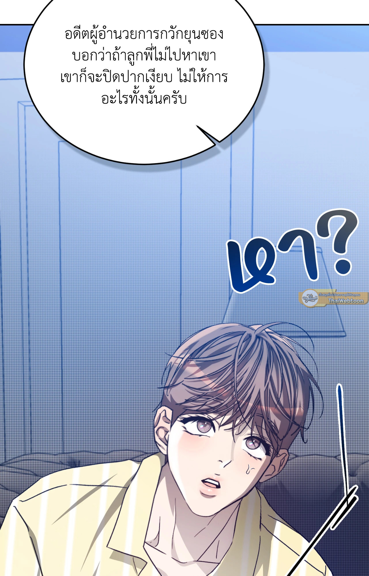 หน้า 47