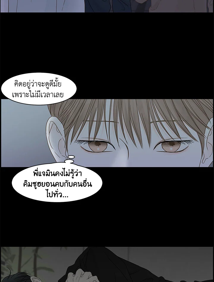 หน้า 66