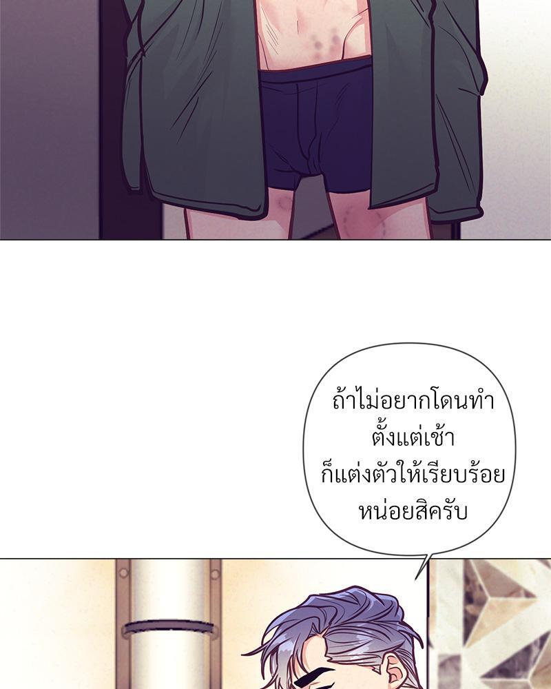 หน้า 70