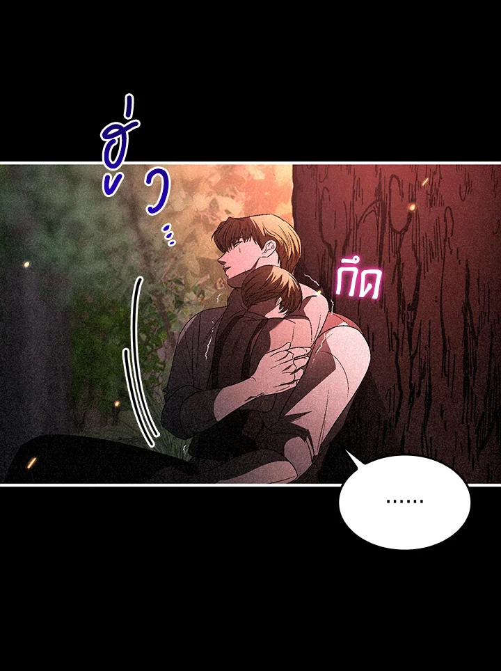 หน้า 83
