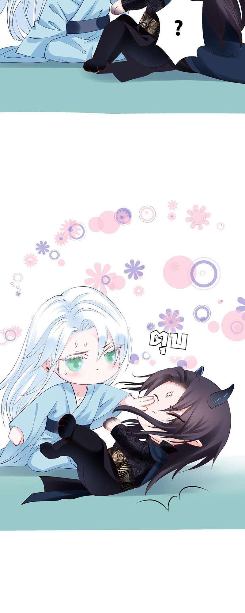 หน้า 39