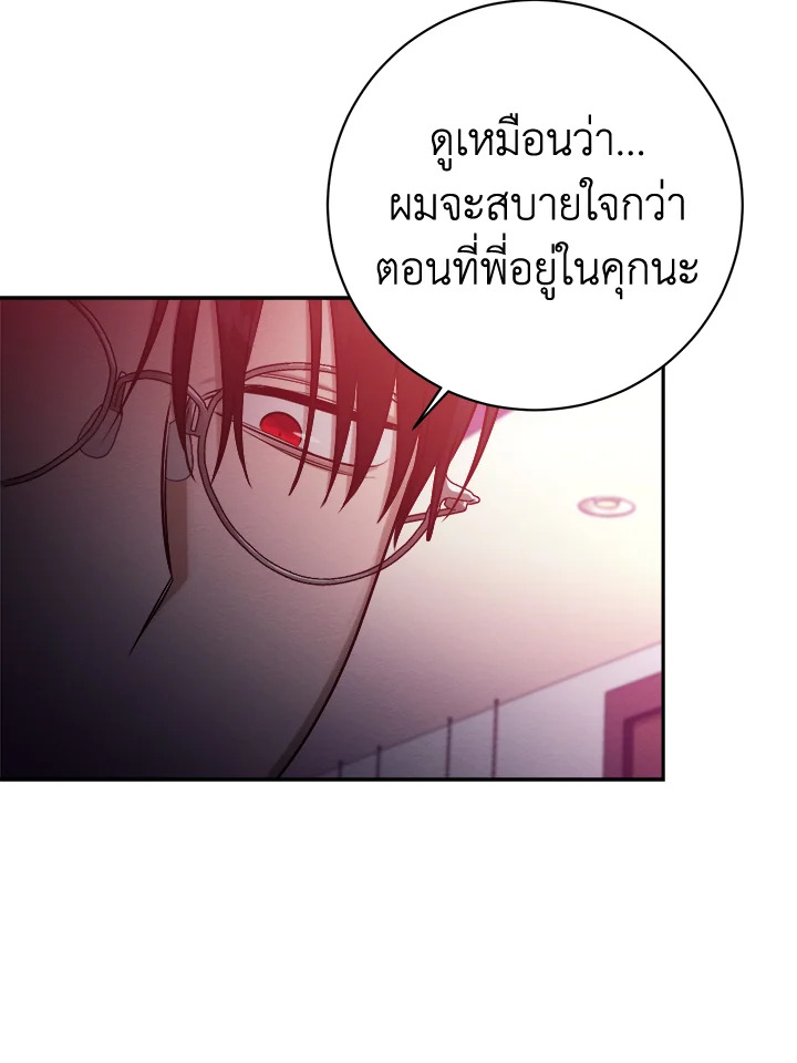 หน้า 95