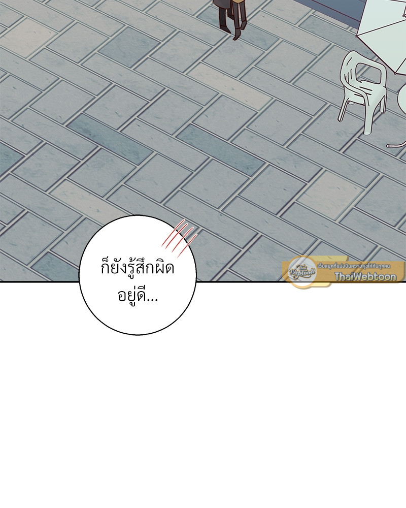 หน้า 107