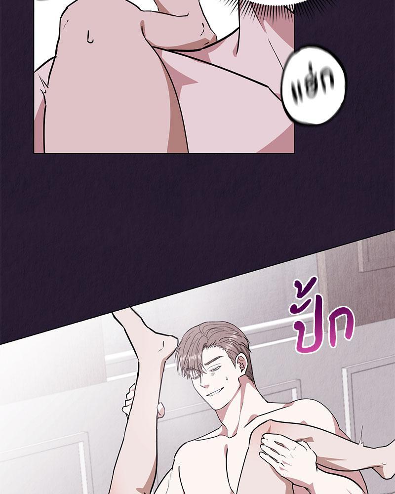 หน้า 130