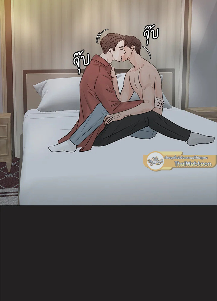 หน้า 26