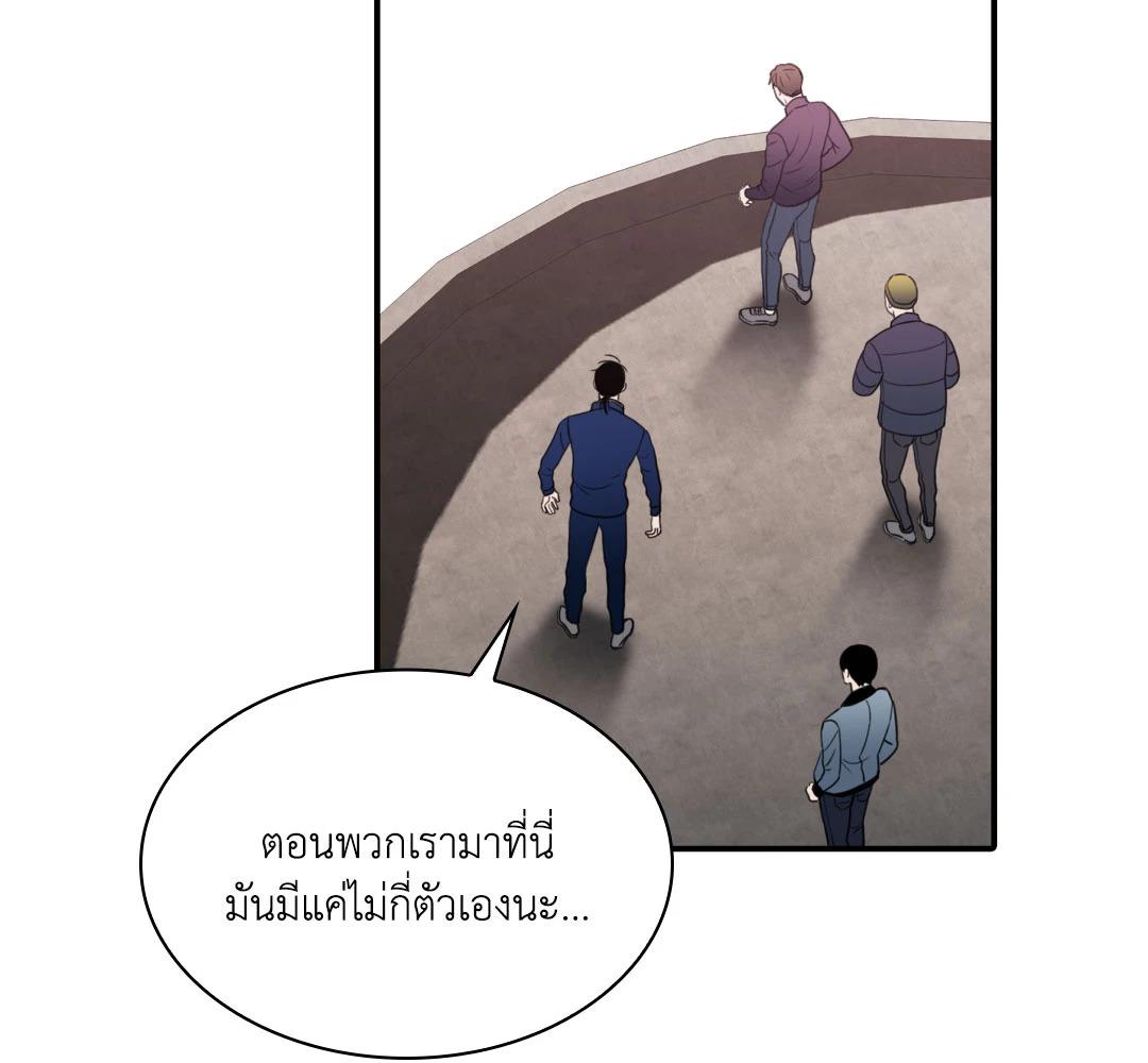 หน้า 98