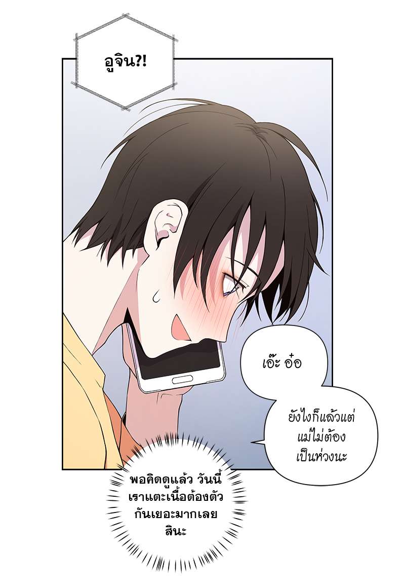 หน้า 40