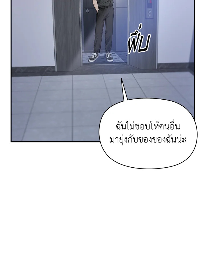หน้า 132