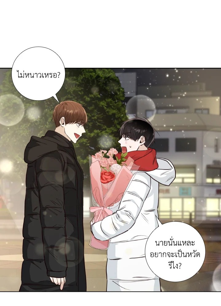 หน้า 71