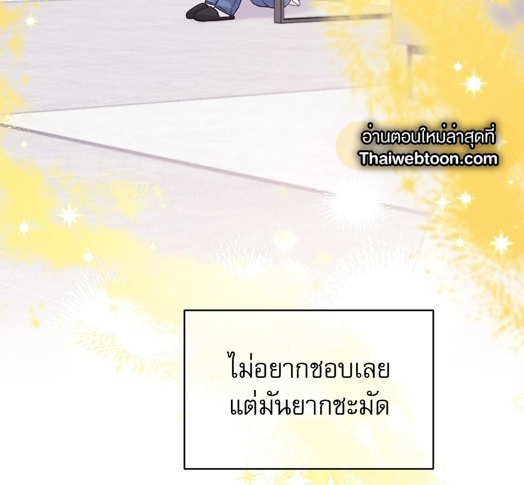 หน้า 127