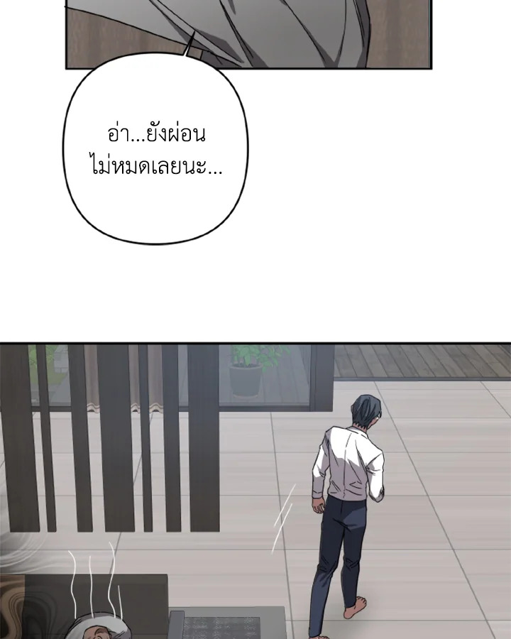 หน้า 47