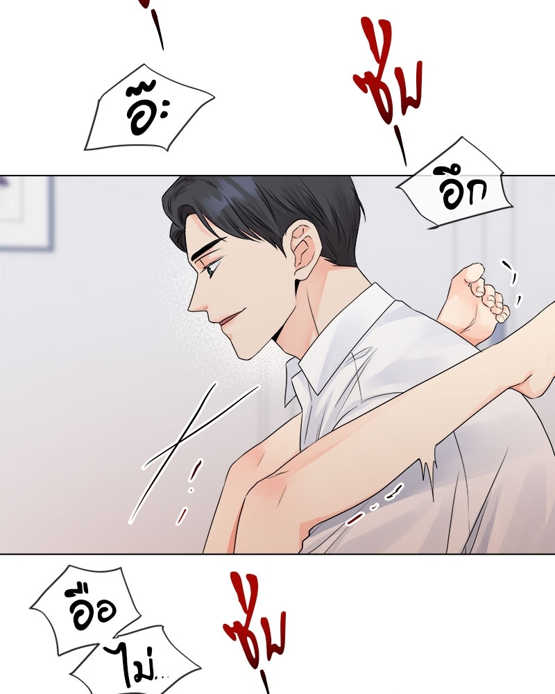หน้า 58
