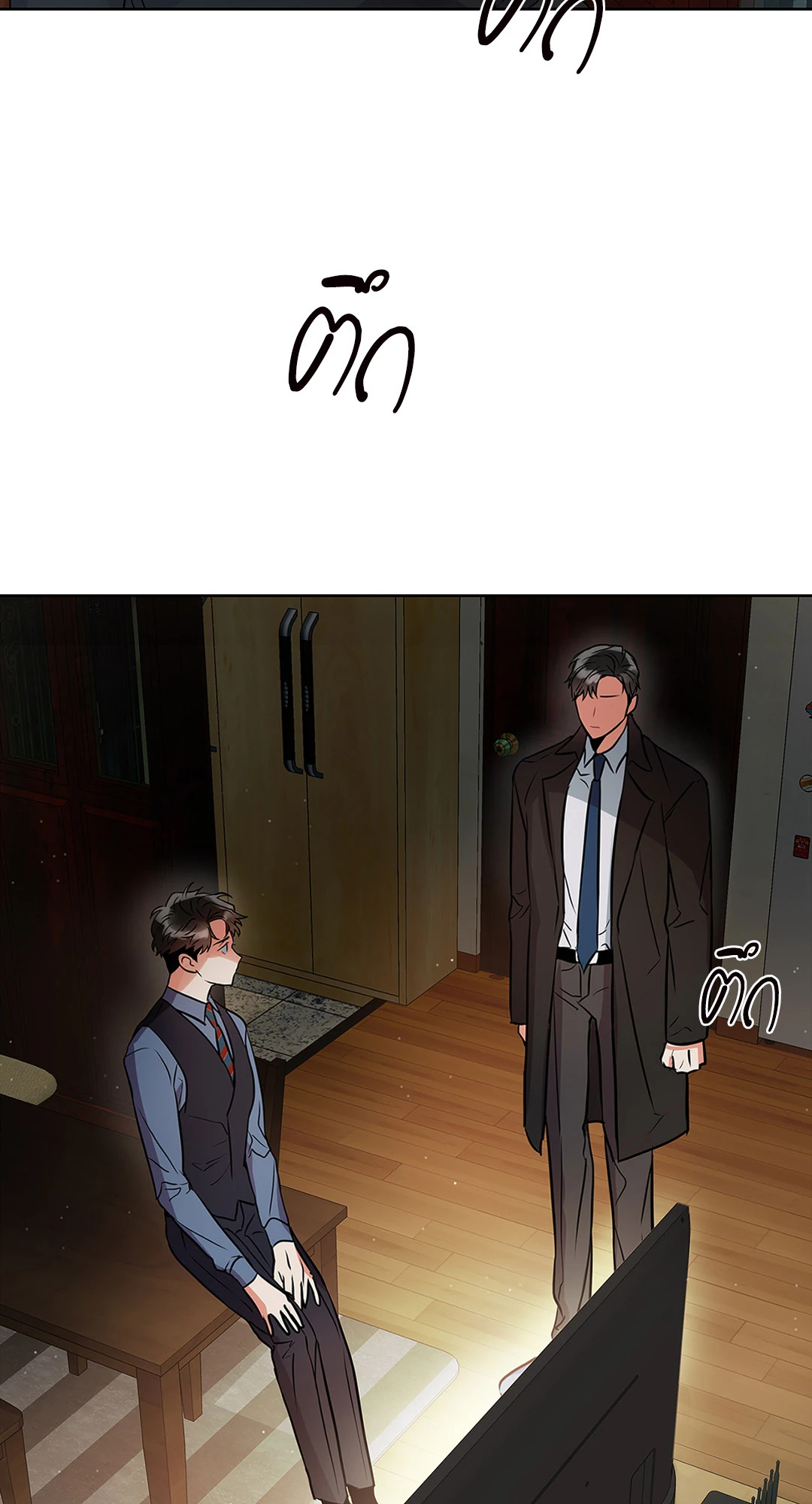 หน้า 66