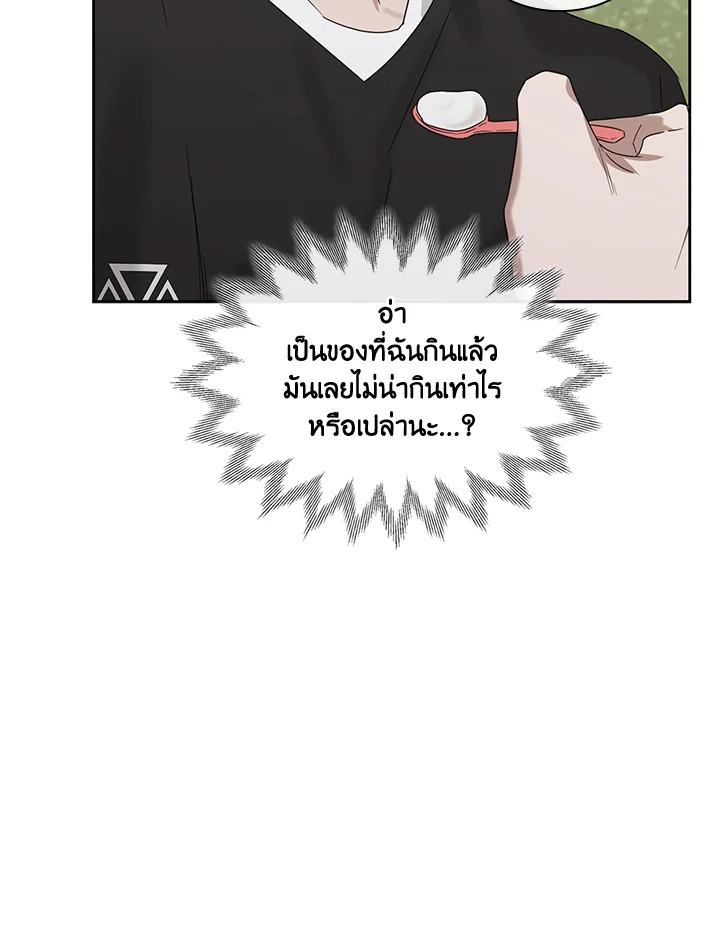 หน้า 90