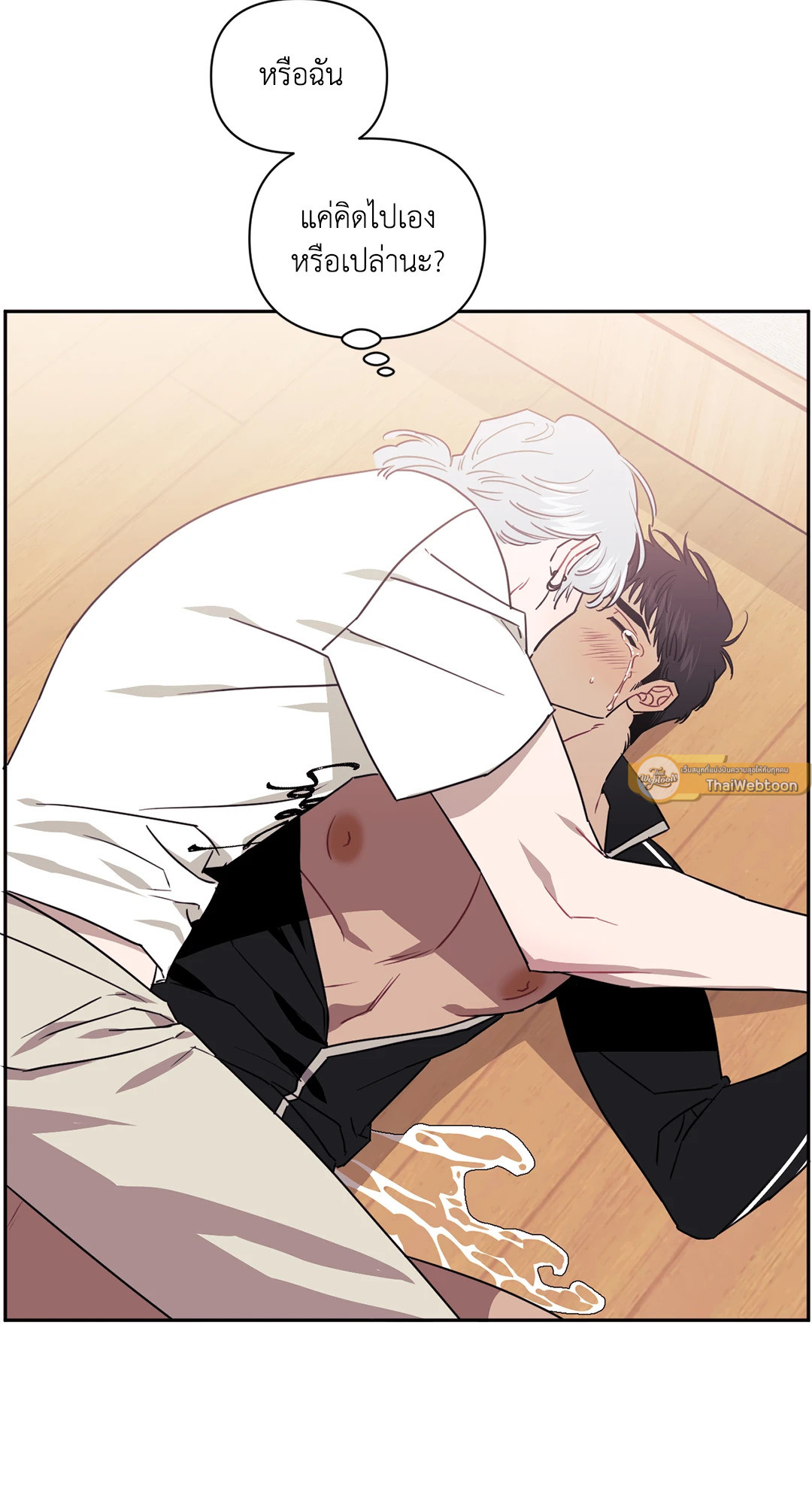 หน้า 61
