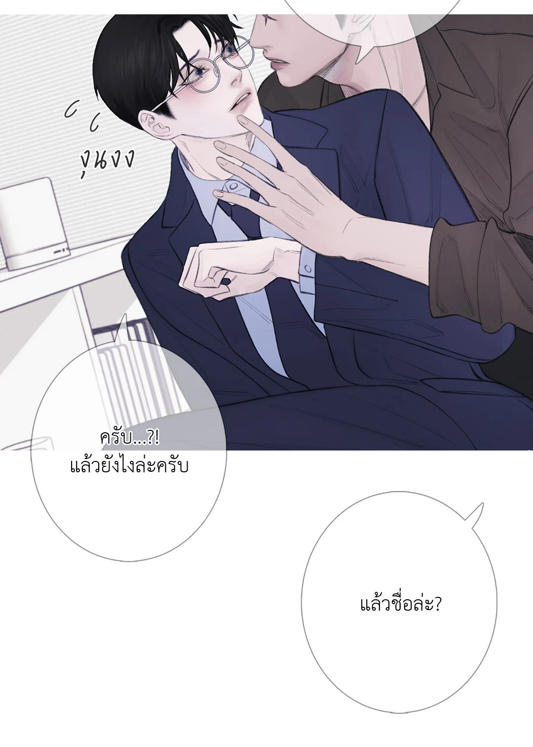 หน้า 64
