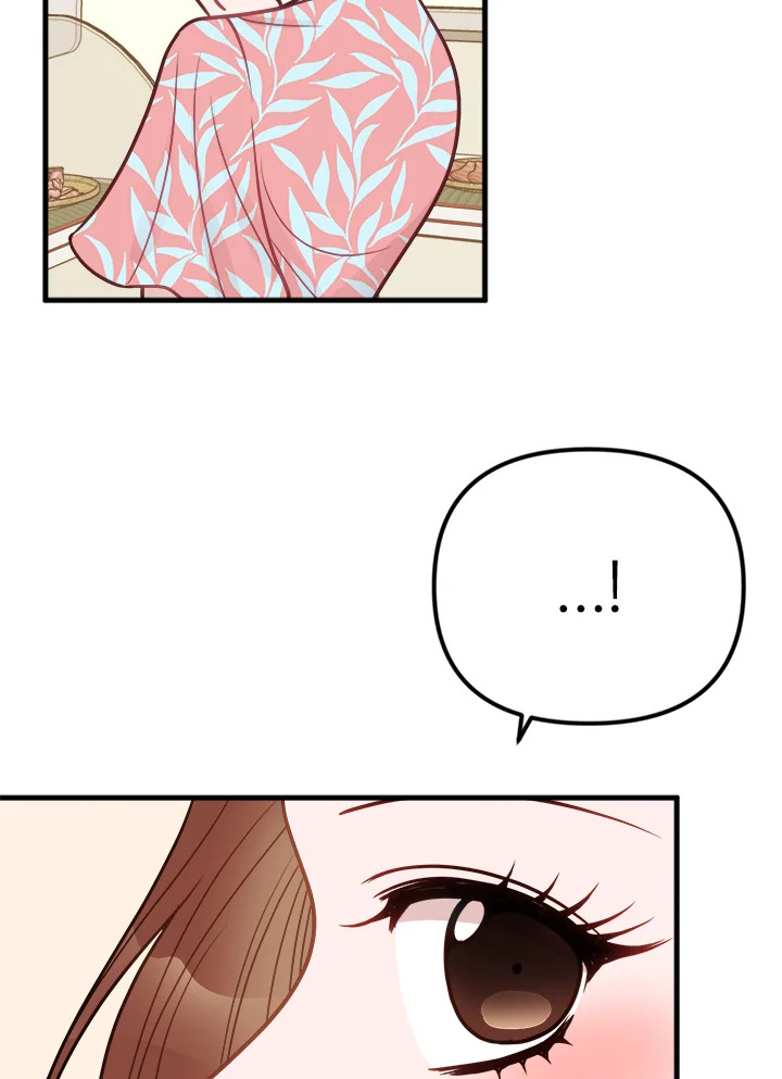 ความสัมพันธ์นี้ไม่ดีต่อใจ | On Bad Terms ตอนที่ 30 - รูปที่ 2