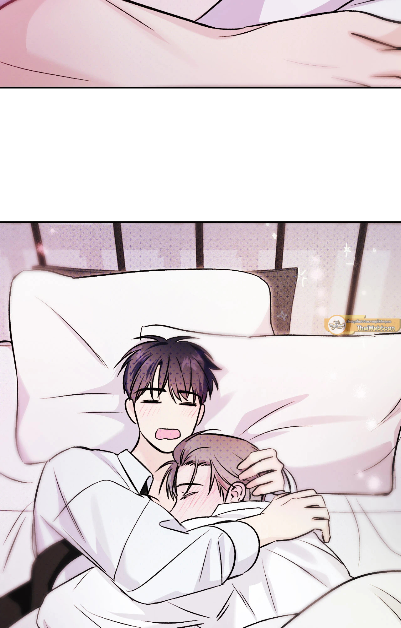 หน้า 75