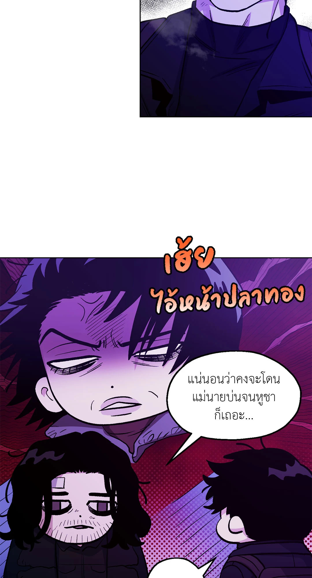 หน้า 35