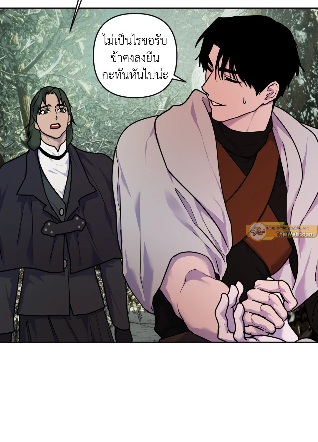 หน้า 58