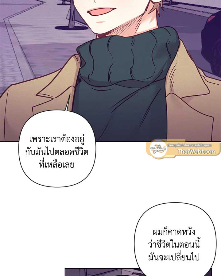 หน้า 94