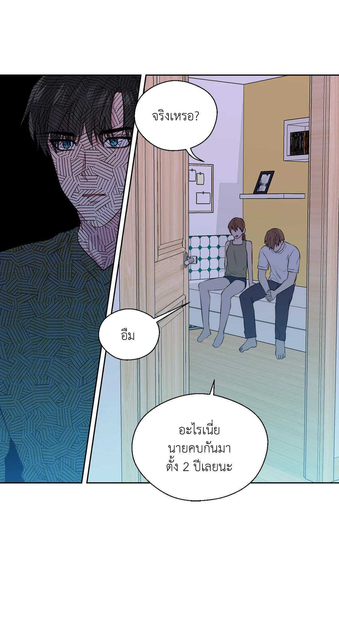 หน้า 41