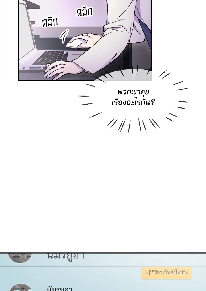 หน้า 60
