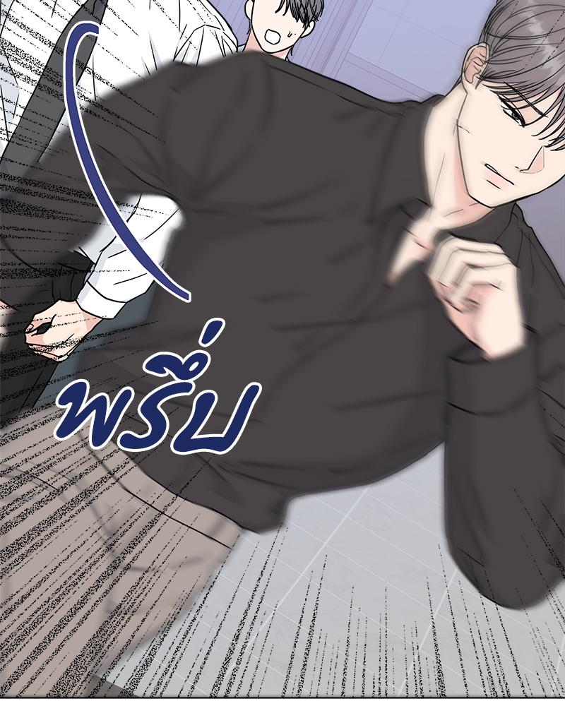 หน้า 91