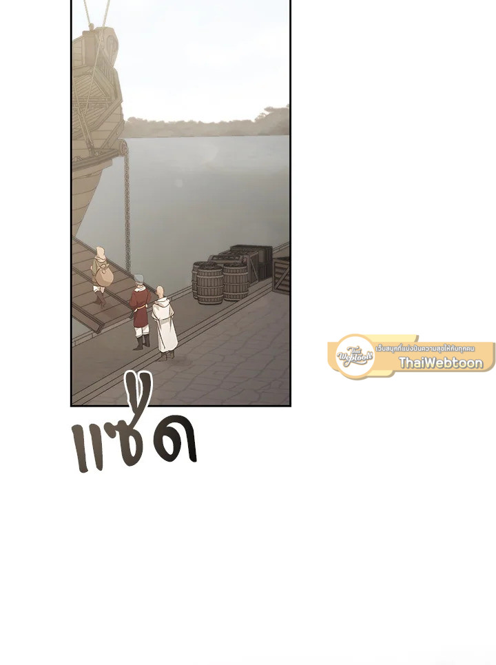 หน้า 109