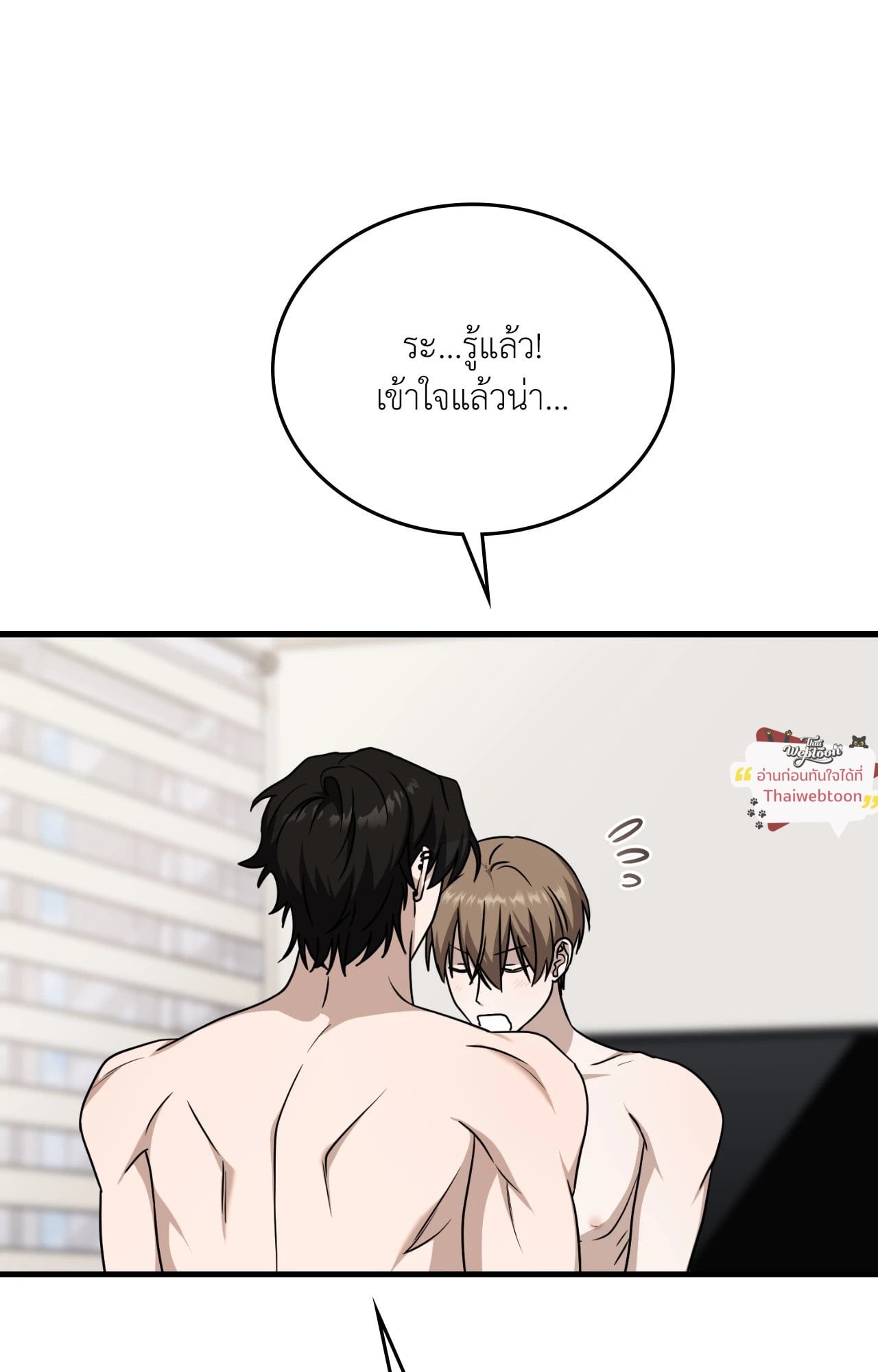 หน้า 58