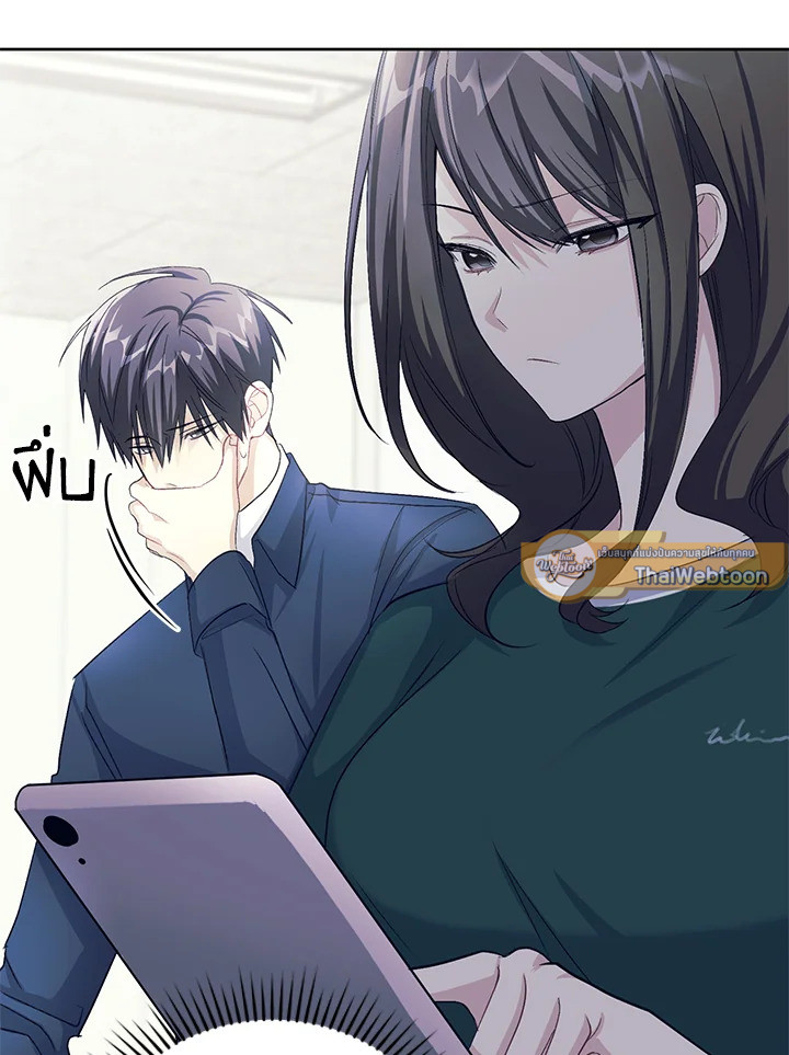 หน้า 111