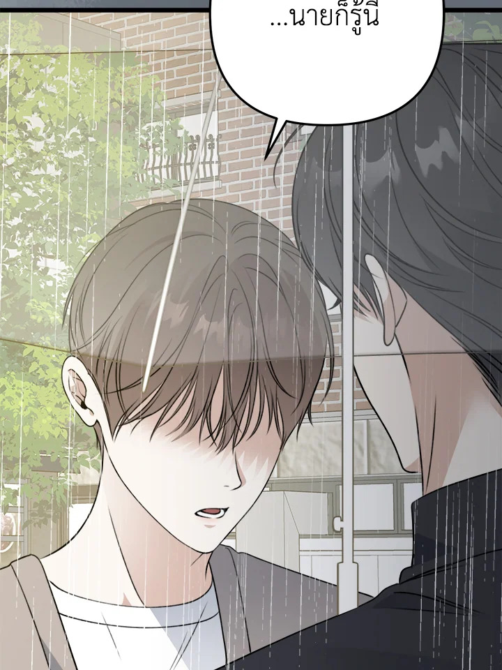 หน้า 134