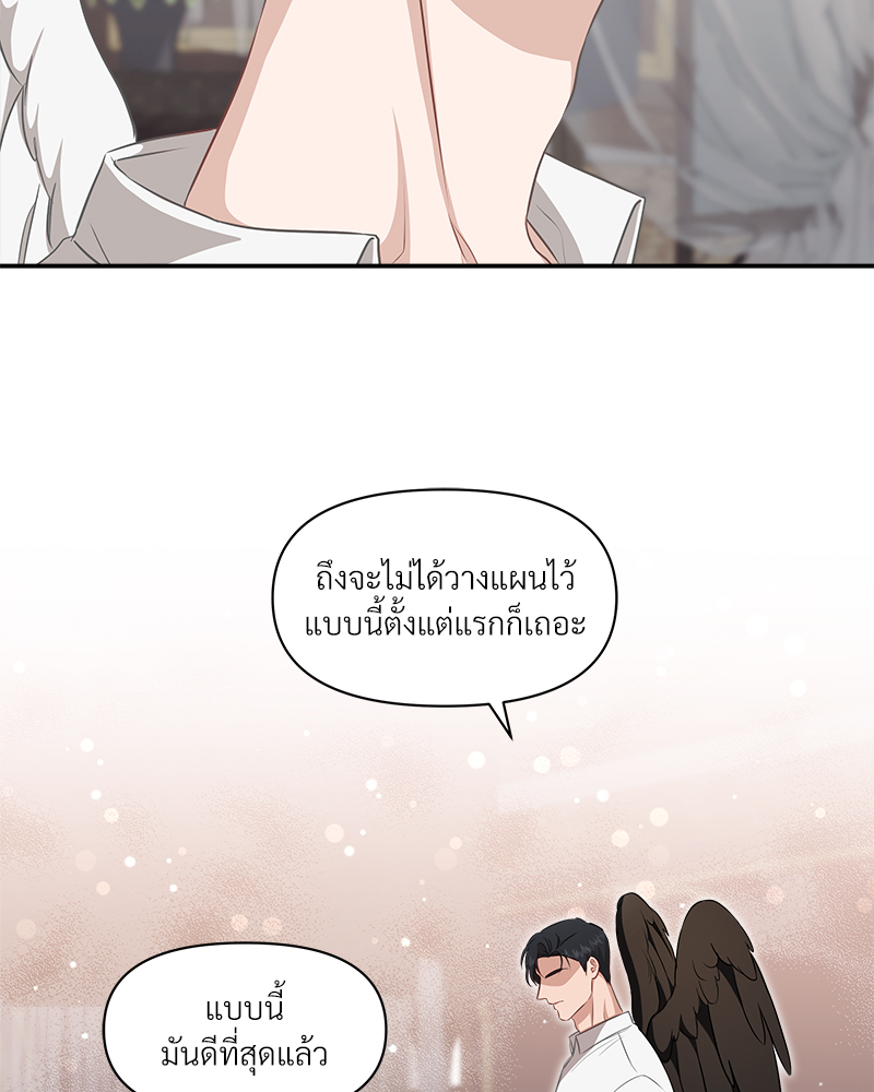 หน้า 96