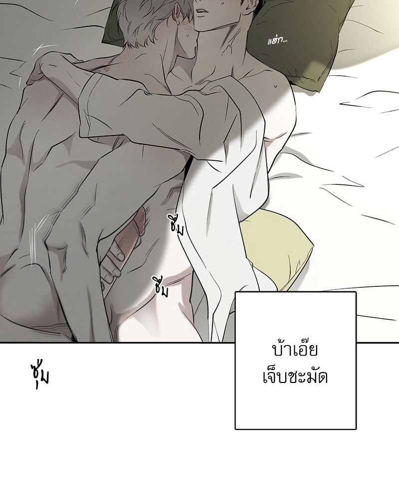 หน้า 96