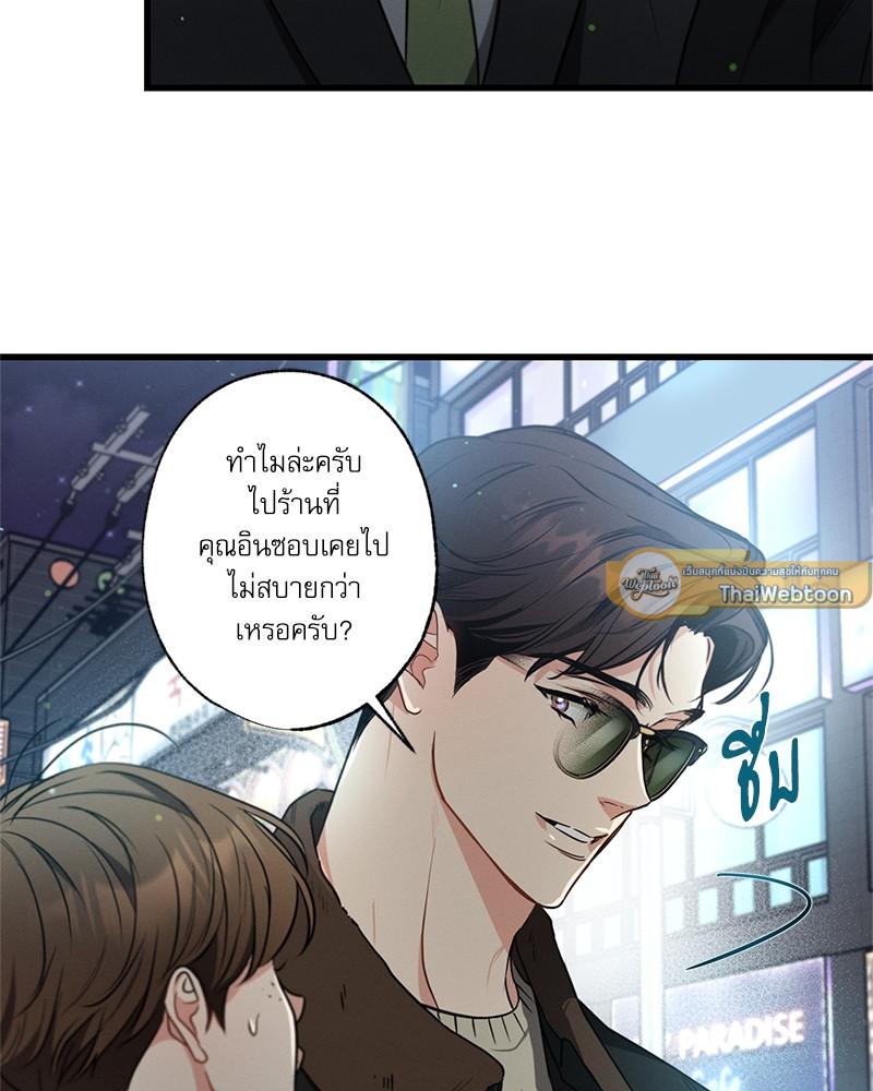หน้า 91