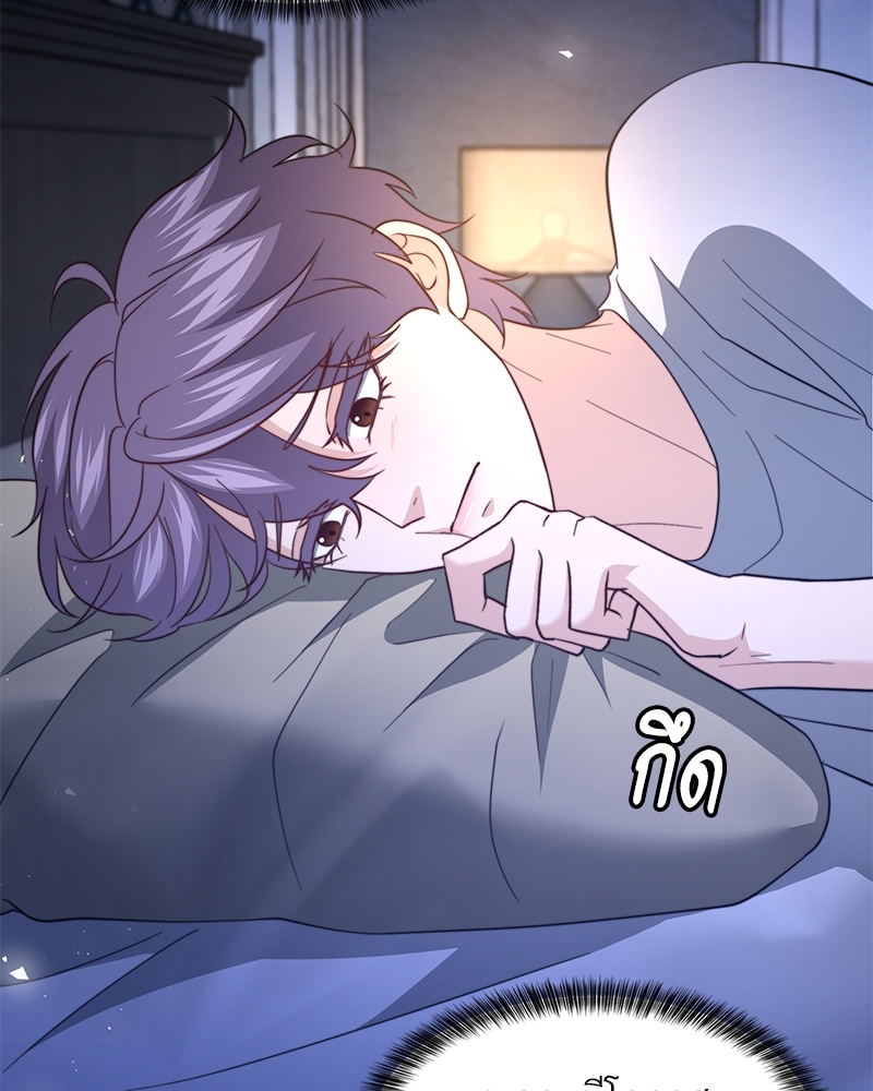หน้า 104