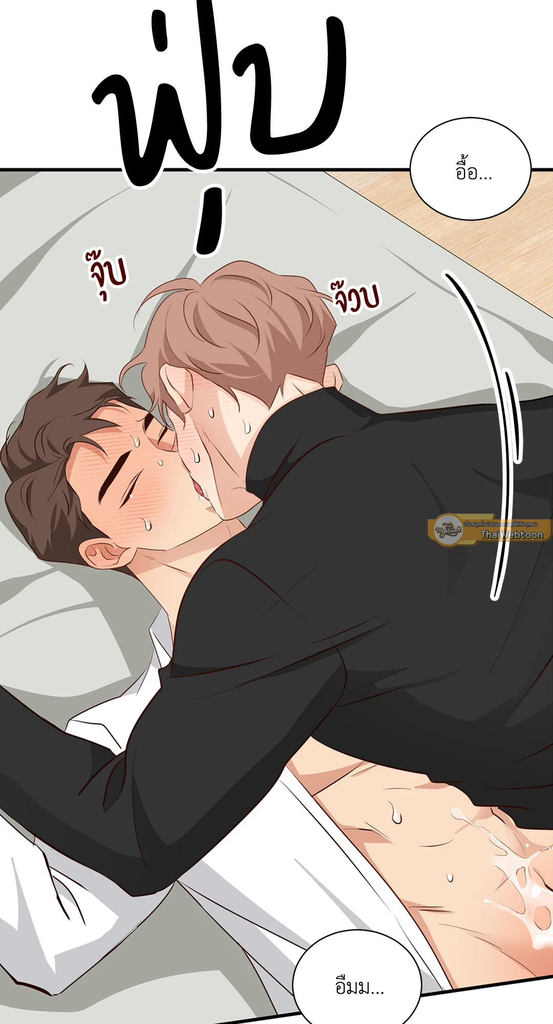 หน้า 88