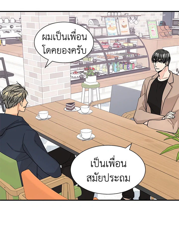 หน้า 44