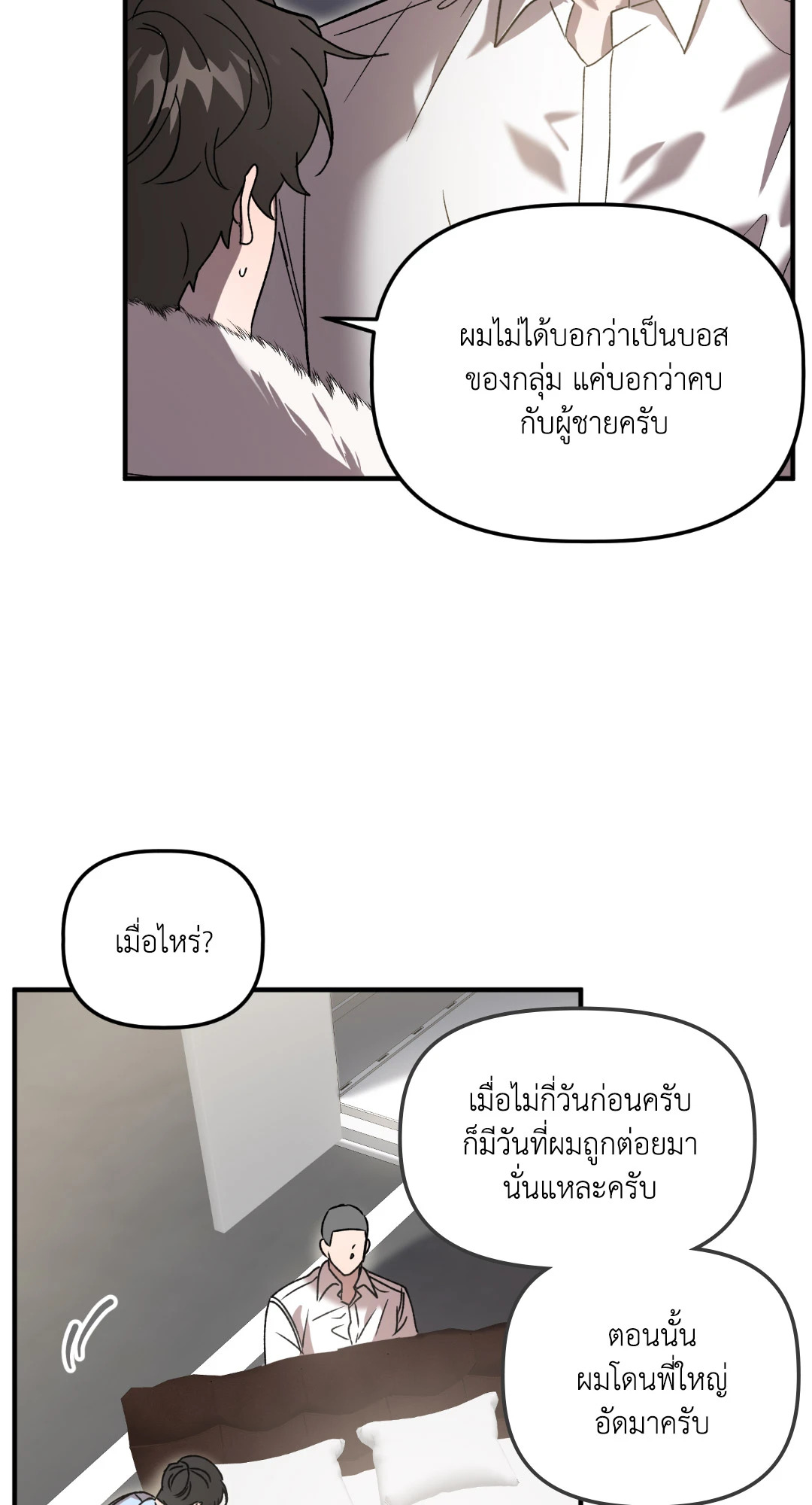 หน้า 41