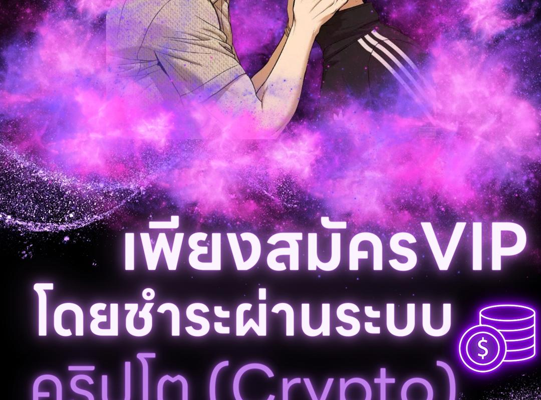 หน้า 173