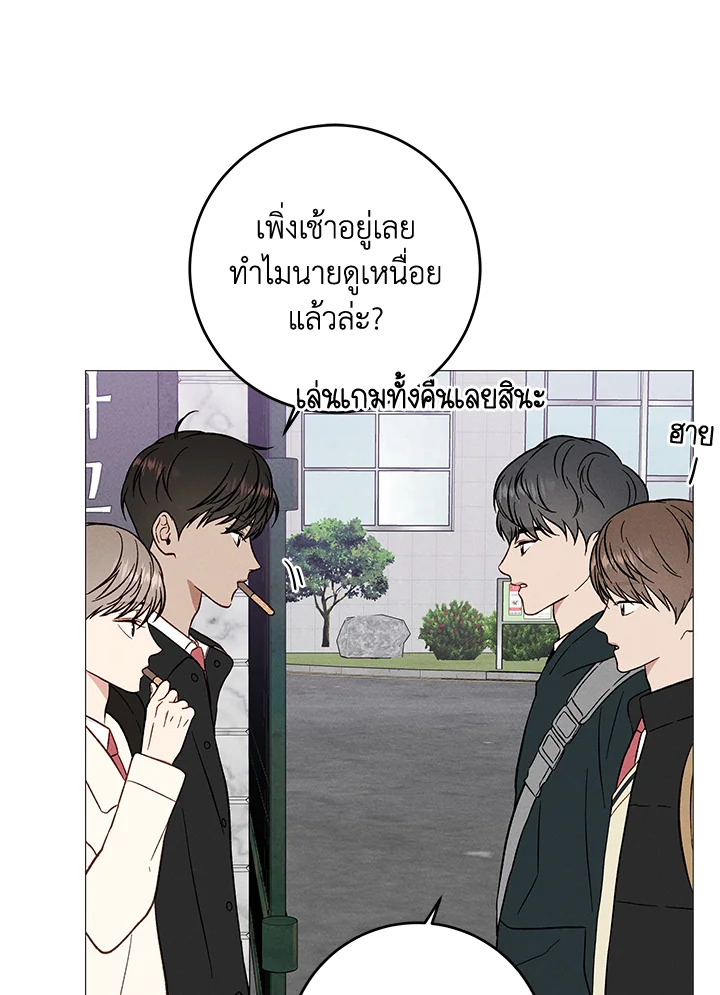 หน้า 43