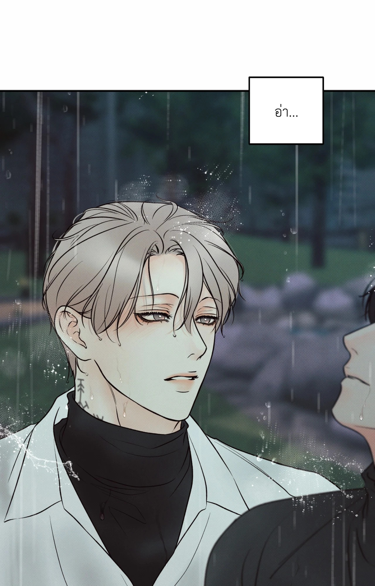 หน้า 92