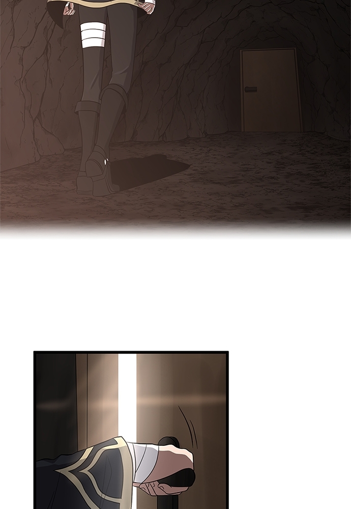 The Beginning After the End ตอนที่ 74 - รูปที่ 2