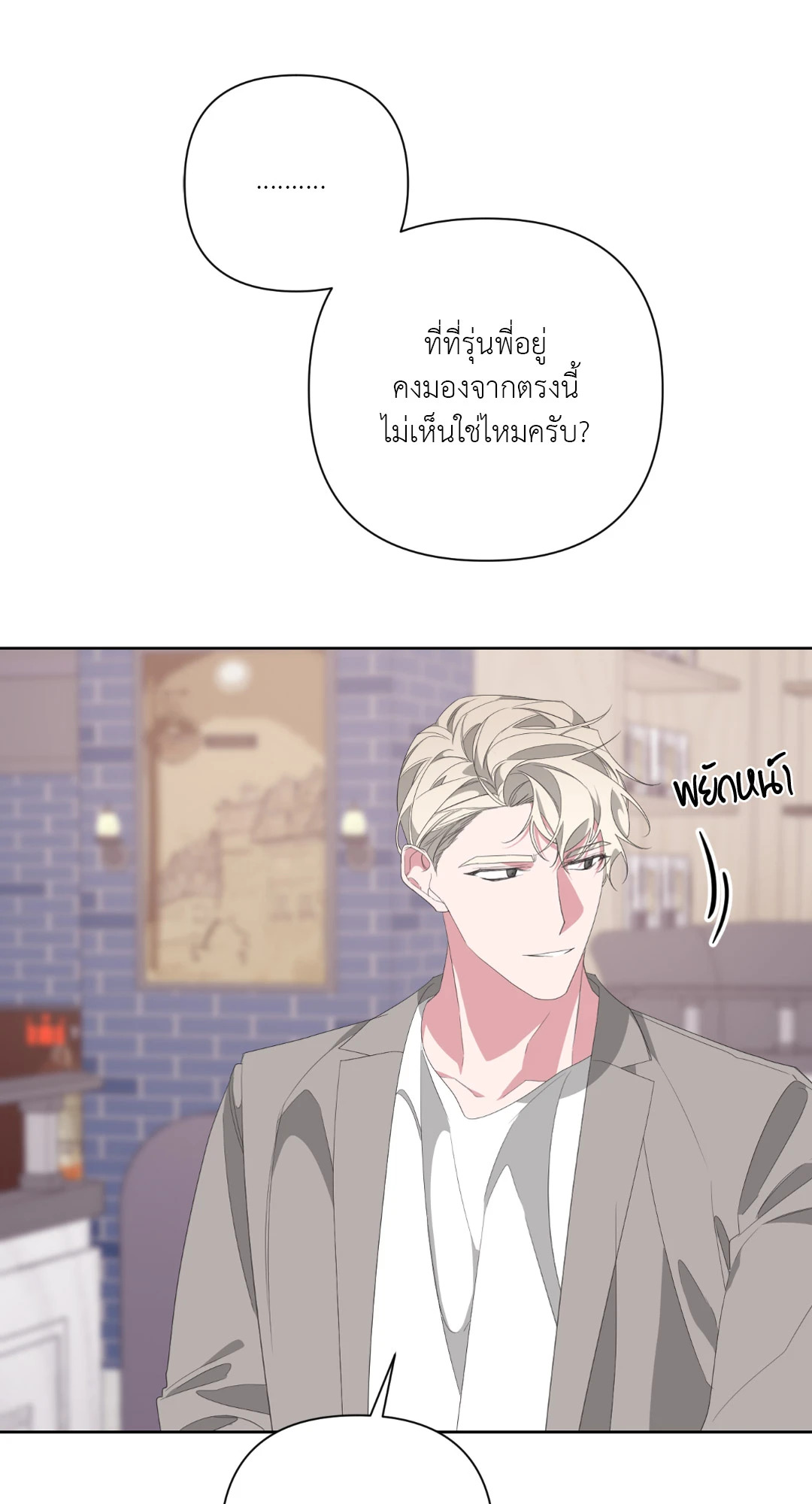 หน้า 60