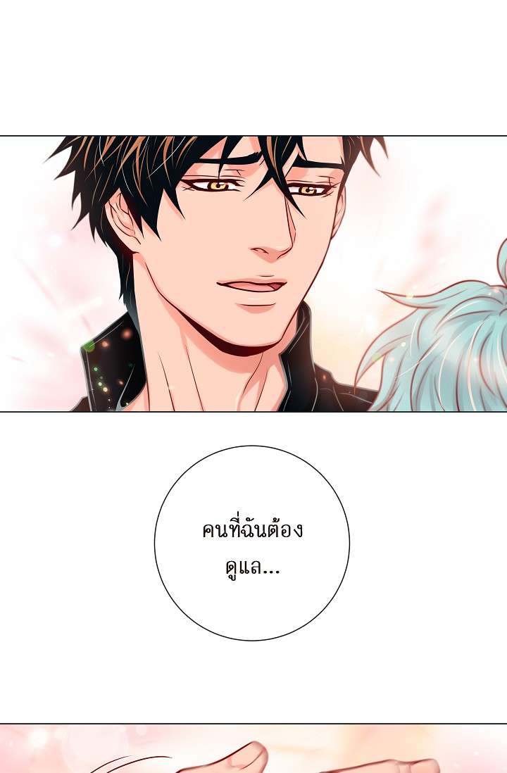 หน้า 50
