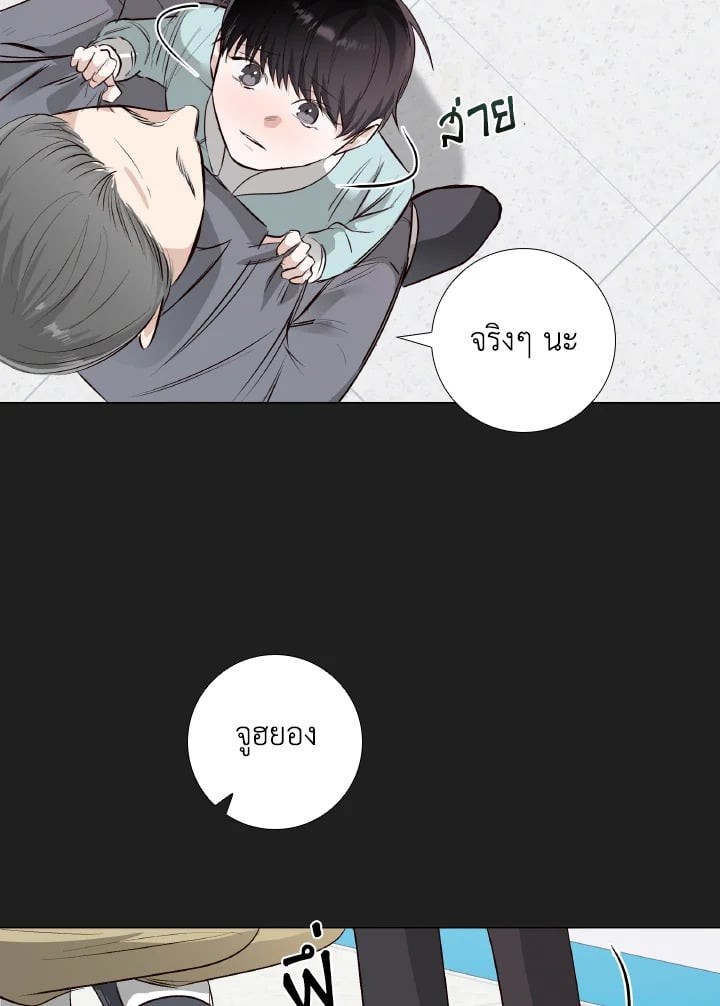 หน้า 27