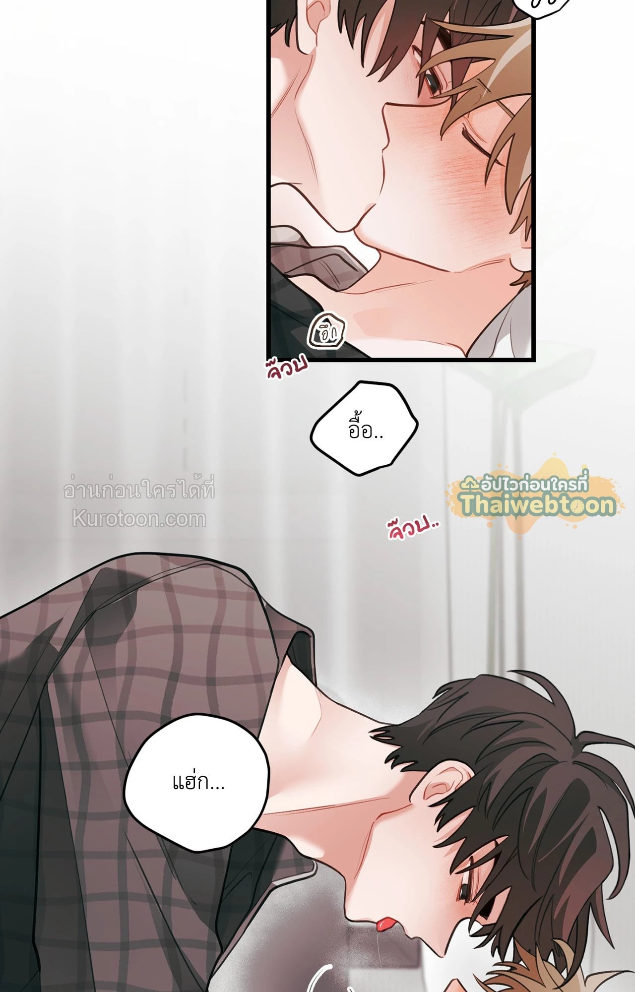 หน้า 57