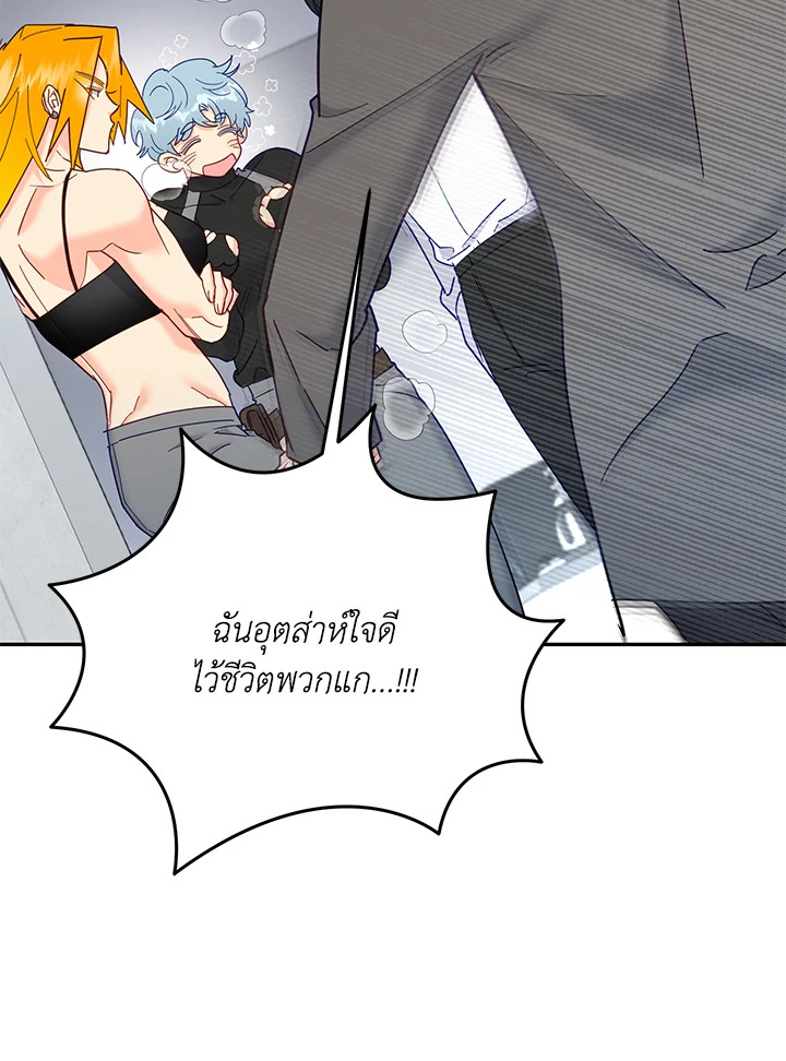 หน้า 66