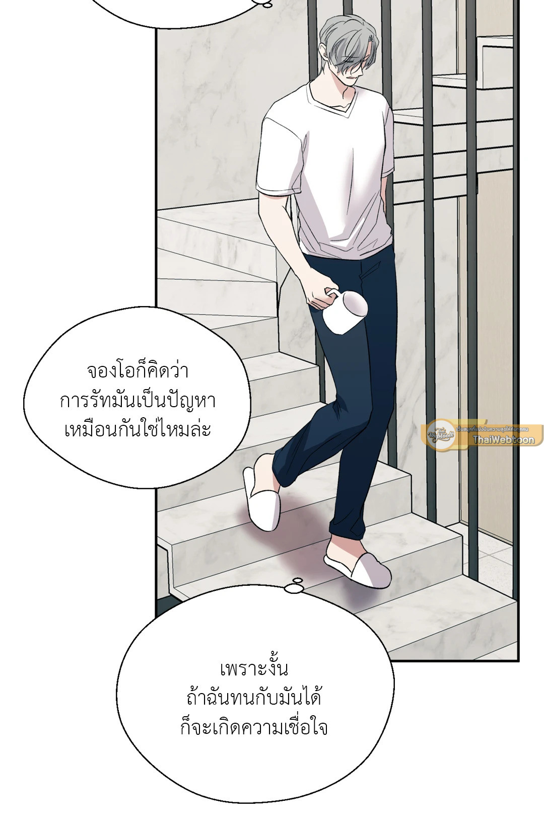 หน้า 30